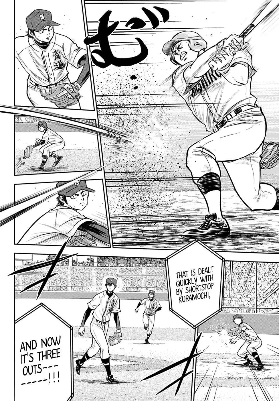 Daiya no A - Act II Chapter 267 12